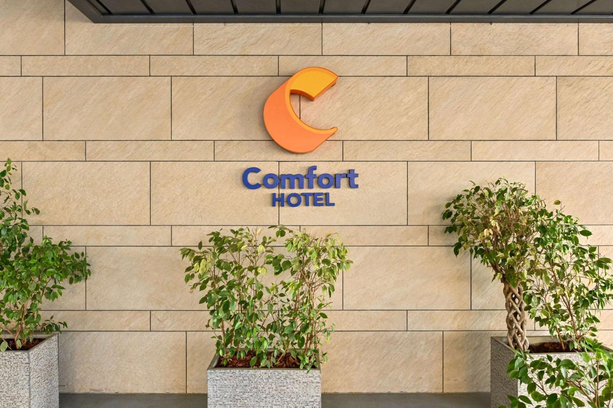 Comfort Hotel Jeddah King Road ภายนอก รูปภาพ